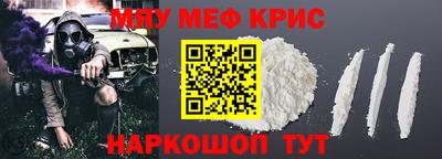 прущие грибы Бузулук