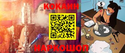 прущие грибы Бузулук