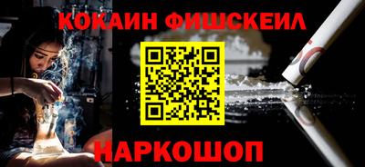 первитин Ипатово