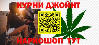 прущие грибы Бузулук