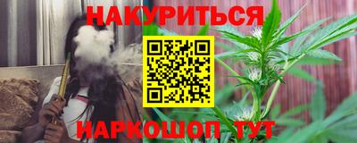 прущие грибы Бузулук