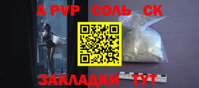 наркотики Изобильный