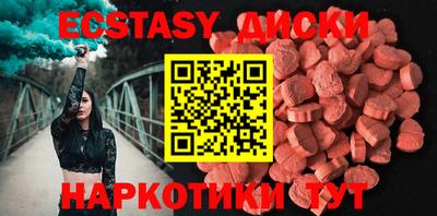 Альфа ПВП Будённовск