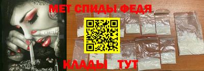 Альфа ПВП Будённовск