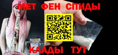 Альфа ПВП Будённовск