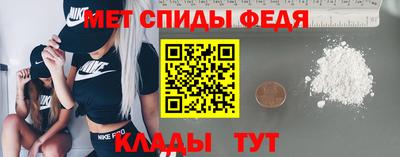 Альфа ПВП Будённовск