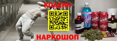 Альфа ПВП Будённовск