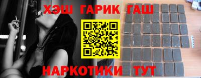 герыч Бугуруслан