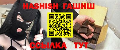 герыч Бугуруслан