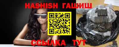 прущие грибы Бузулук