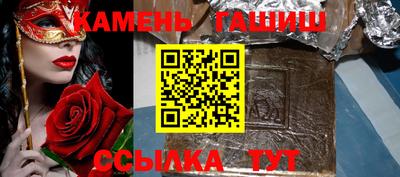 герыч Бугуруслан