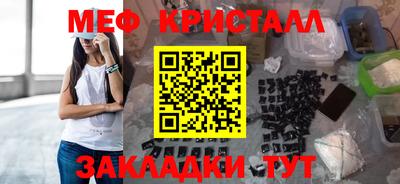 гашишное масло Ирбит